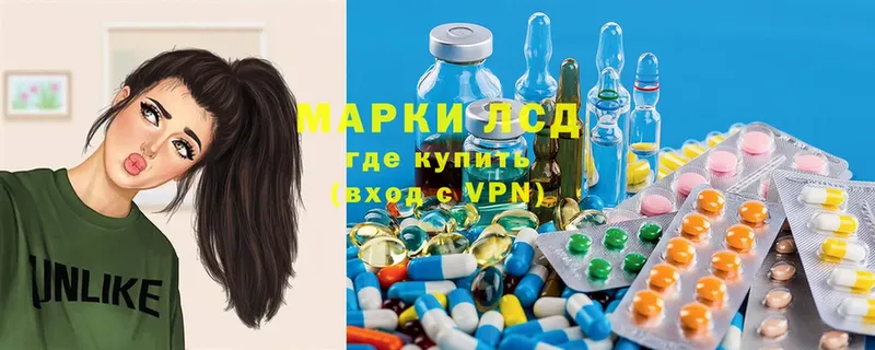 нарко площадка какой сайт  Усинск  Лсд 25 экстази ecstasy  ссылка на мегу вход 